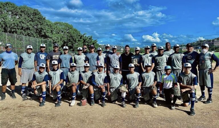 Potenciando a los prospectos del béisbol: Academia GT lleva a los jóvenes venezolanos hasta las Grandes Ligas