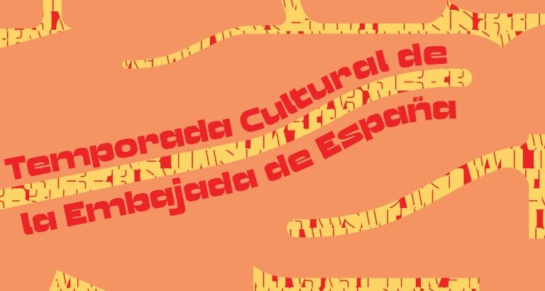 La Embajada de España en Venezuela presentó el trimestre de su Temporada Cultural 2022