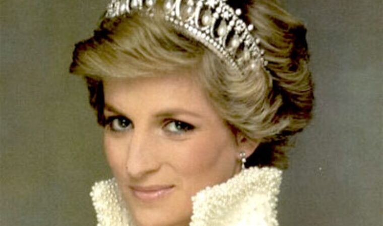 La princesa Diana se hizo presente en la coronación del nuevo rey de Reino Unido