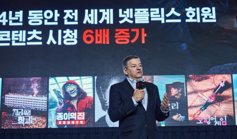 Netflix invertirá más en el mercado coreano