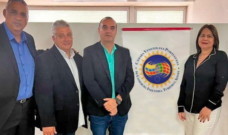 ¡Impulsando el éxito empresarial! 1er Foro de Financiamiento Empresarial Miranda 2023