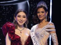 Dueña del Miss Universo y Sheynnis Palacios- Foto Cortesía