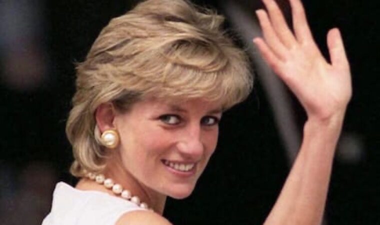 Cartas inéditas de la princesa Diana sobre su luna de miel alcanzan los 23 mil euros en subasta