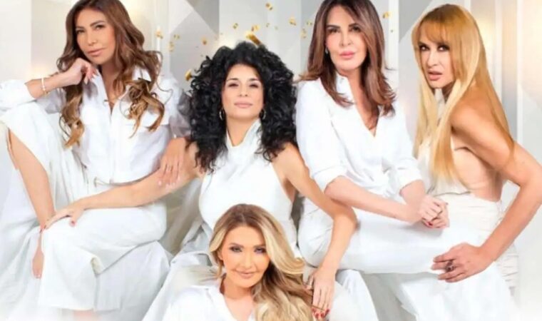 Un verdadero espectáculo: a los escenarios regresa el show «Venezuela es mujer»